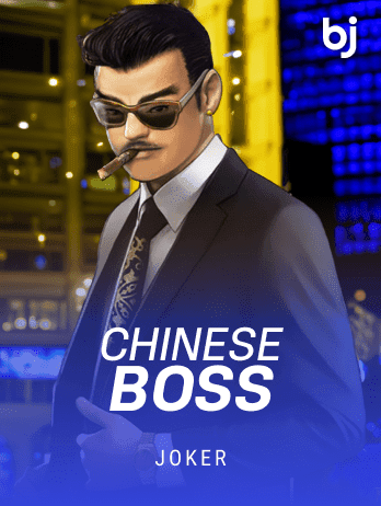 Chinese Bosspng thumbnail